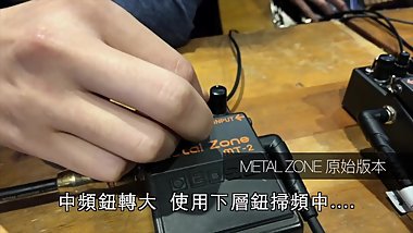 Asian men screwed by four black