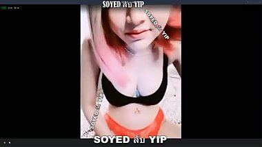 Maya - ????? - Thai Cam girl 18