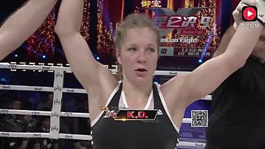 Chinese girl mma ko
