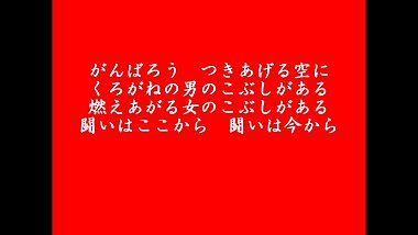 ??????? Let's Do Our Best